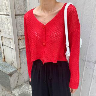 Summer Pointelle Knit Cardigan