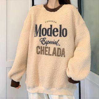Fleece Loose-fit Long-sleeve Printed Sweatshirt
