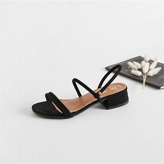 Block-heel Strappy Faux-suede Sandals