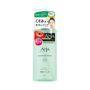 Bcl - Aha Cleansing Research Cleansing Water 300ml