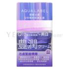 Shiseido - Aqualabel Q10 Essence Cream Ex (purple) 25g