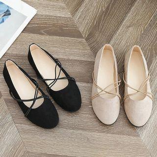 Faux Suede Strappy Ballerina Flats
