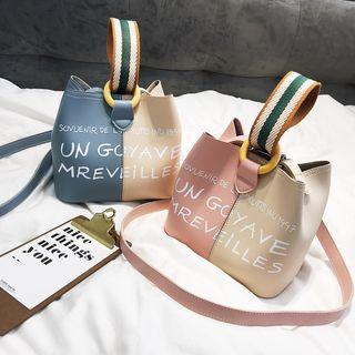 Lettering Bucket Bag With Pouch
