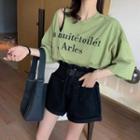Lettering Elbow-sleeve T-shirt / Shorts