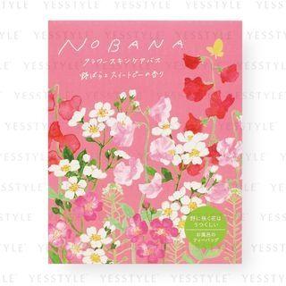 Charley - Nobana Flower Skin Care Bath Wild Rose & Sweet Pea 30g