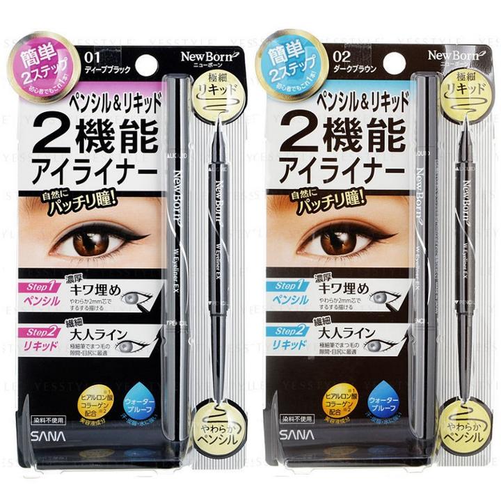 Sana - New Born Eyeliner Ex - 2 Types