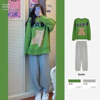 Bear Print Sweater / Sweatpants