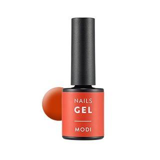 Aritaum - Modi Gel Nails - 14 Colors #04 Carrot Cake