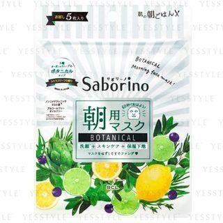 Bcl - Saborino Botanical Morning Face Mask 5 Pcs