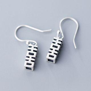 925 Sterling Silver Happiness Earring S925 Silver - Earring - Silver - One Size