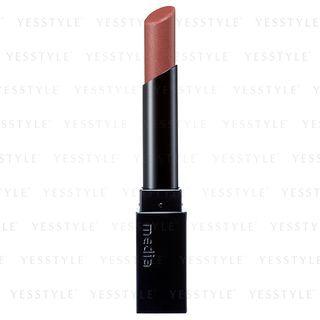 Kanebo - Media Moist Essence Rouge (#rs-04) 2.4g
