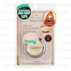 Koji - Dolly Wink Cream Eye Shadow (#01 Gold) 3.5g