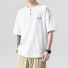 Rat Embroidered Short-sleeve T-shirt