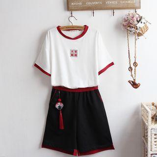 Elbow-sleeve Contrast Trim Print T-shirt / Shorts / Set