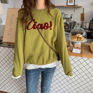 Letter Embroidered Loose Pullover Mustard Green - One Size