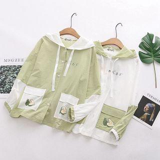 Avocado Print Two-tone Hooded Shirt
