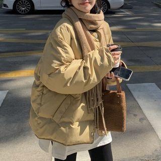Padded Button Jacket Khaki - One Size