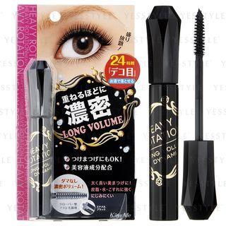 Heavy Rotation Long Volume Dynamic Mascara (black) 7g