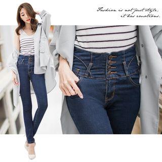High-waisted Buttoned Skinny Jeans