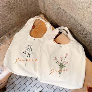 Flower Embroidered Tote Bag (various Designs)