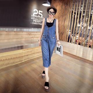 Wide-leg Jumper Jeans
