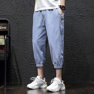 Cropped Harem Jeans (various Designs)