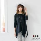 Irregular Hem Knit Top