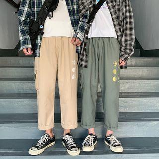 Copped Letter Print Straight-fit Pants