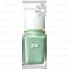 Dear Laura - Nail Color (#a86) 6ml
