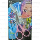 Kai - Q.e.c Eyebrow Scissors With Comb Pink 1 Pc