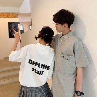 Couple Matching Elbow-sleeve Letter Polo Shirt