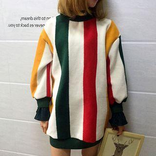 Striped Boxy Pullover