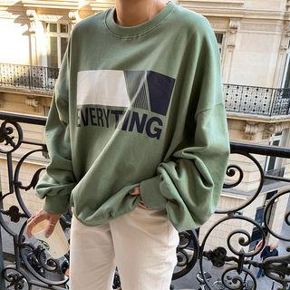 Everything Letter Oversize Sweatshirt Khaki - One Size