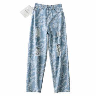 Distressed Chain Print Tapered Jeans