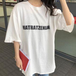 Loose-fit Short Sleeve Lettering T-shirt