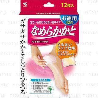 Kobayashi - Smooth Heel And Moisturizing Pack 12 Pcs