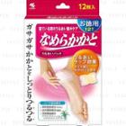 Kobayashi - Smooth Heel And Moisturizing Pack 12 Pcs