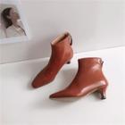 Kitten-heel Ankle Boots In Orange Brown