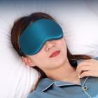 Set Of 3 / 4 : Plain Sleeping Eye Mask