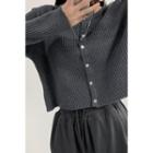 Crew-neck Rib-knit Cardigan Gray - One Size