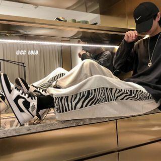 Zebra Print Panel Cropped Harem Pants