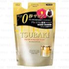 Shiseido - Tsubaki Premium Repair Mask Hair Pack 150g