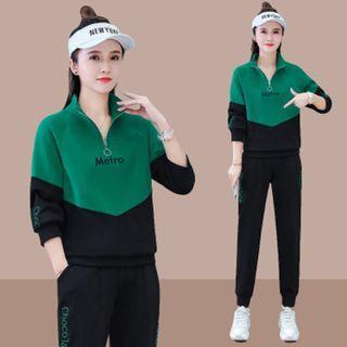 Set: Letter Embroidered Half-zip Sweatshirt + Cropped Harem Pants