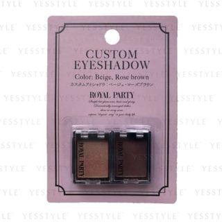 Daiso - Royal Party Custom Cheek Beige & Rose Brown 1.2g X 2