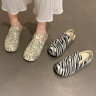 Print Round-toe Flat Sandals