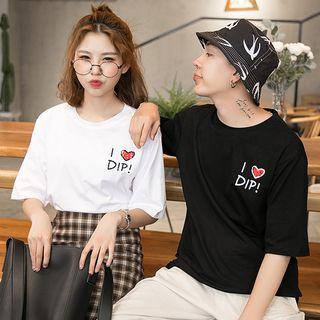 Couple Matching Elbow Sleeve T-shirt