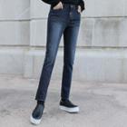 Contrast-panel Straight-cut Jeans