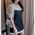 Short-sleeve Lace Ruffled Top / Strappy Sheath Dress