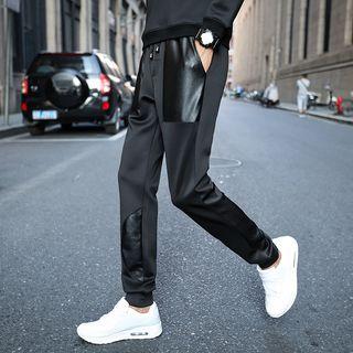 Drawstring Faux Leather Panel Harem Pants