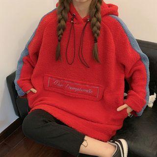 Letter Embroidered Two-tone Fleece Hoodie